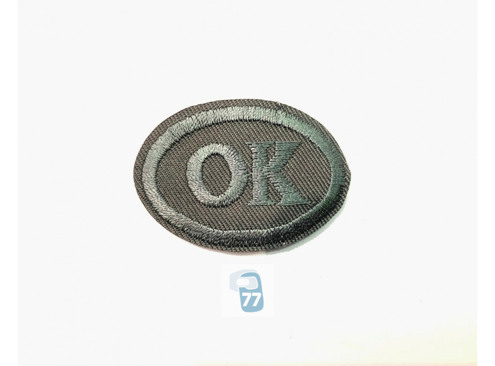 Термоаппликации «ОК», 5 × 4 см, серый, 20 шт.